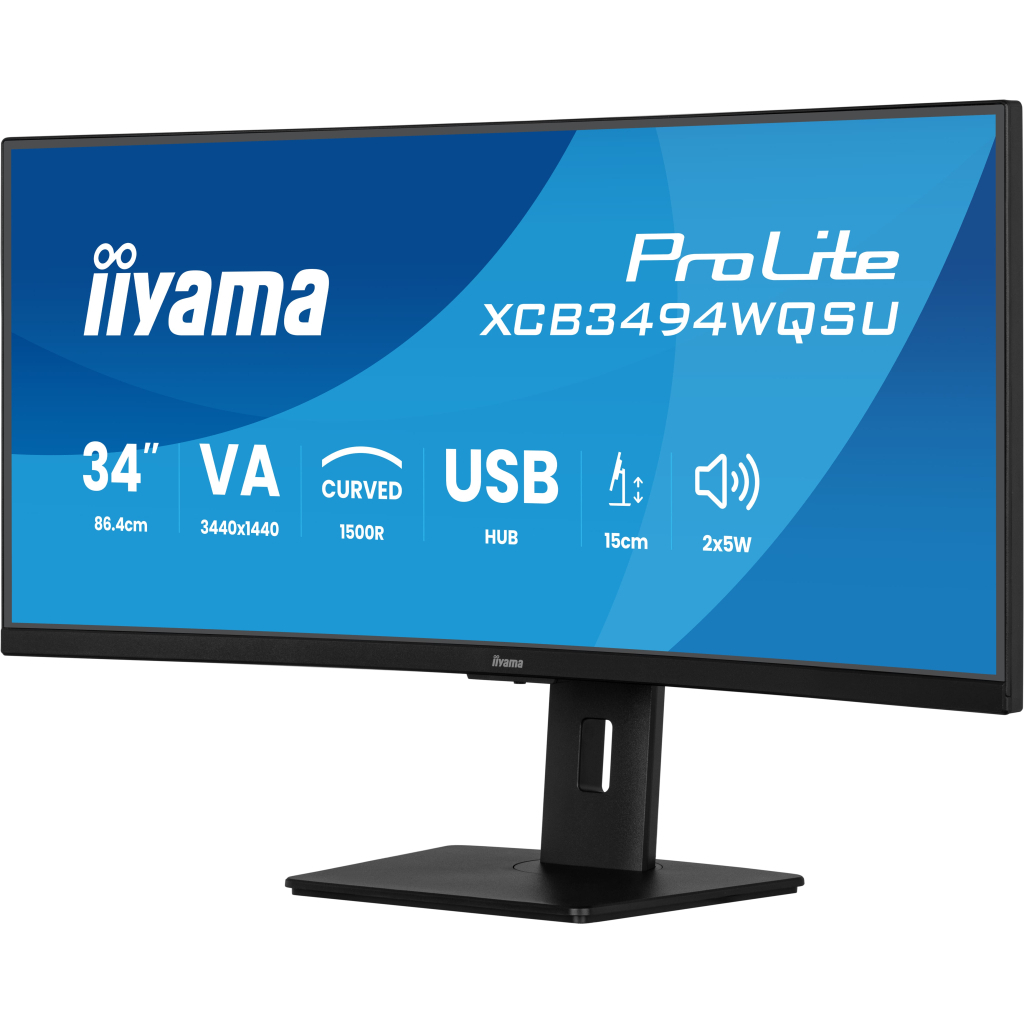 Монітор iiyama XCB3494WQSU-B1