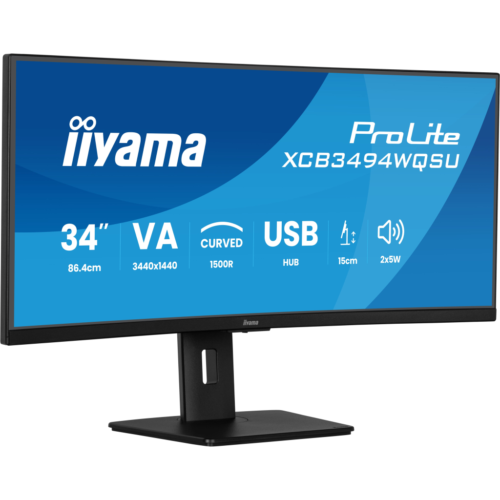 Монітор iiyama XCB3494WQSU-B1
