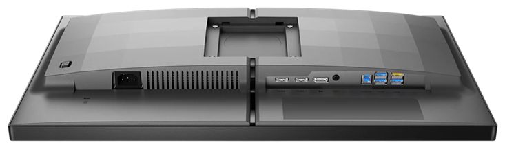 Монiтор 24.5" Philips 25M2N5200U/00 Black