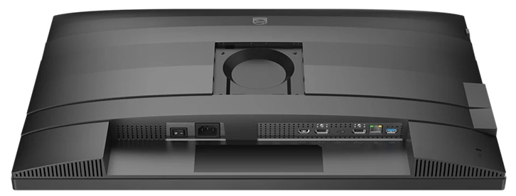 Монiтор 27" Philips 27B2U4601/00 Black