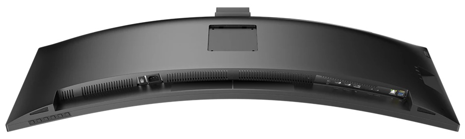 Монiтор 44.5" Philips 45B1U6900CH/00 Black