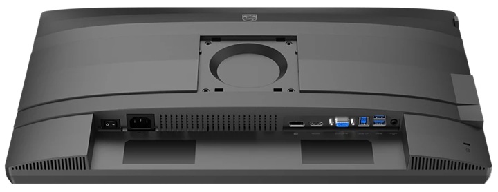 Монiтор 23.8" Philips 24B2N4200/00 Black