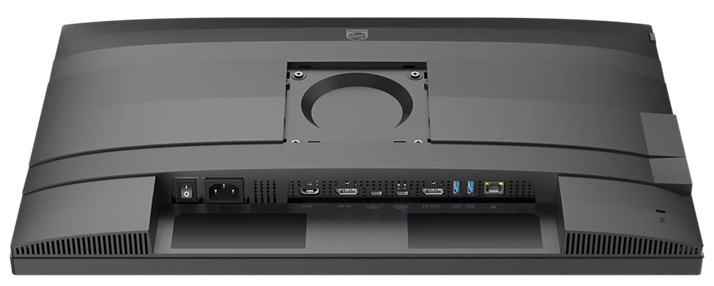 Монiтор 23.8" Philips 24B2G5301/00 Black