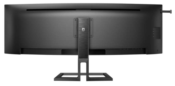 Монiтор 44.5" Philips 45B1U6900C/00