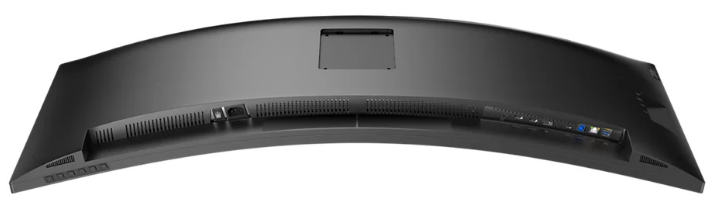 Монiтор 44.5" Philips 45B1U6900C/00