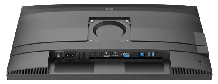 Монітор 23.8" Philips 24B2G5200/00 Black