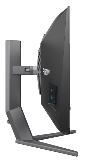 Монiтор 34" AOC AGON AG346UCD