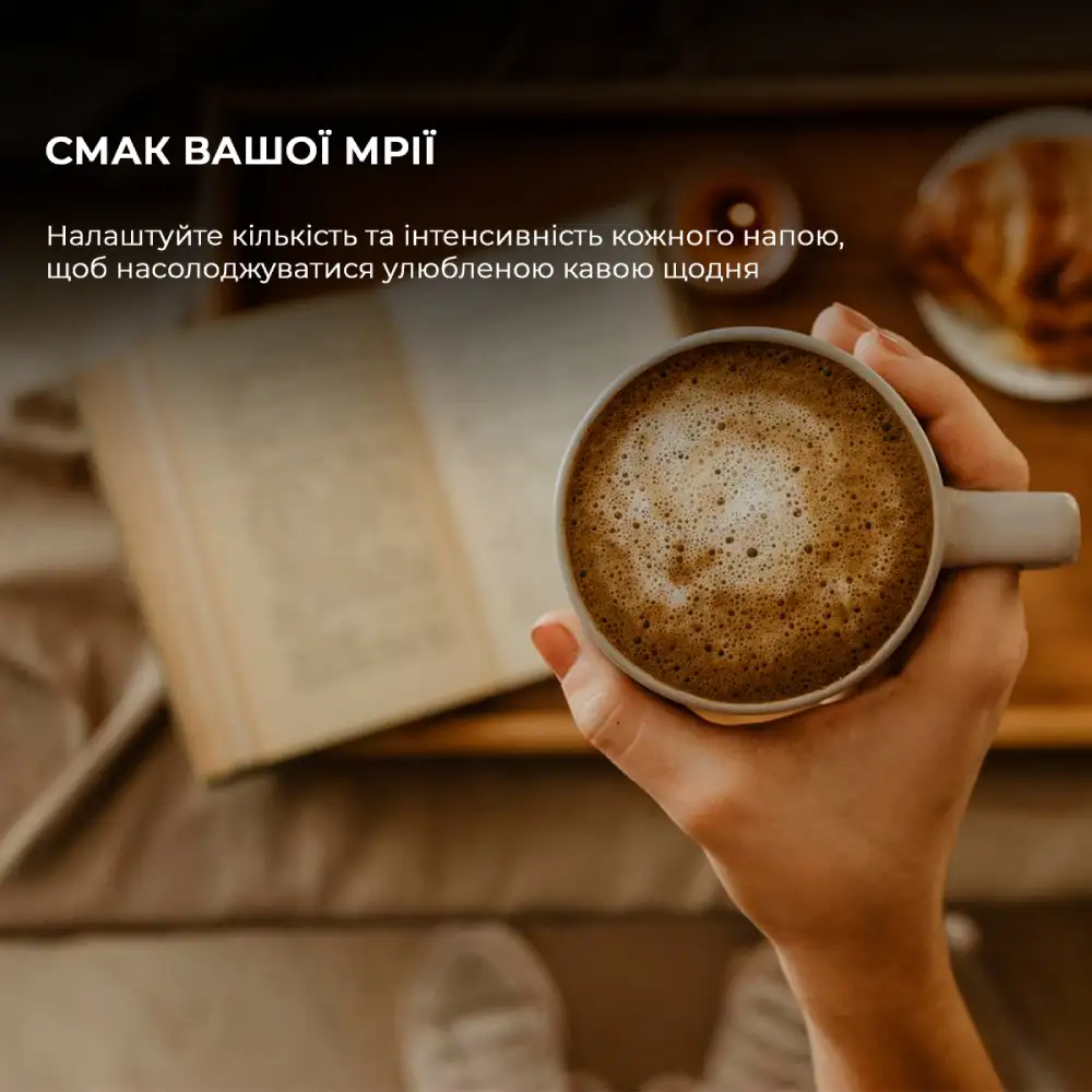 Кавомашина Cecotec Cremmaet Compact Cafetera