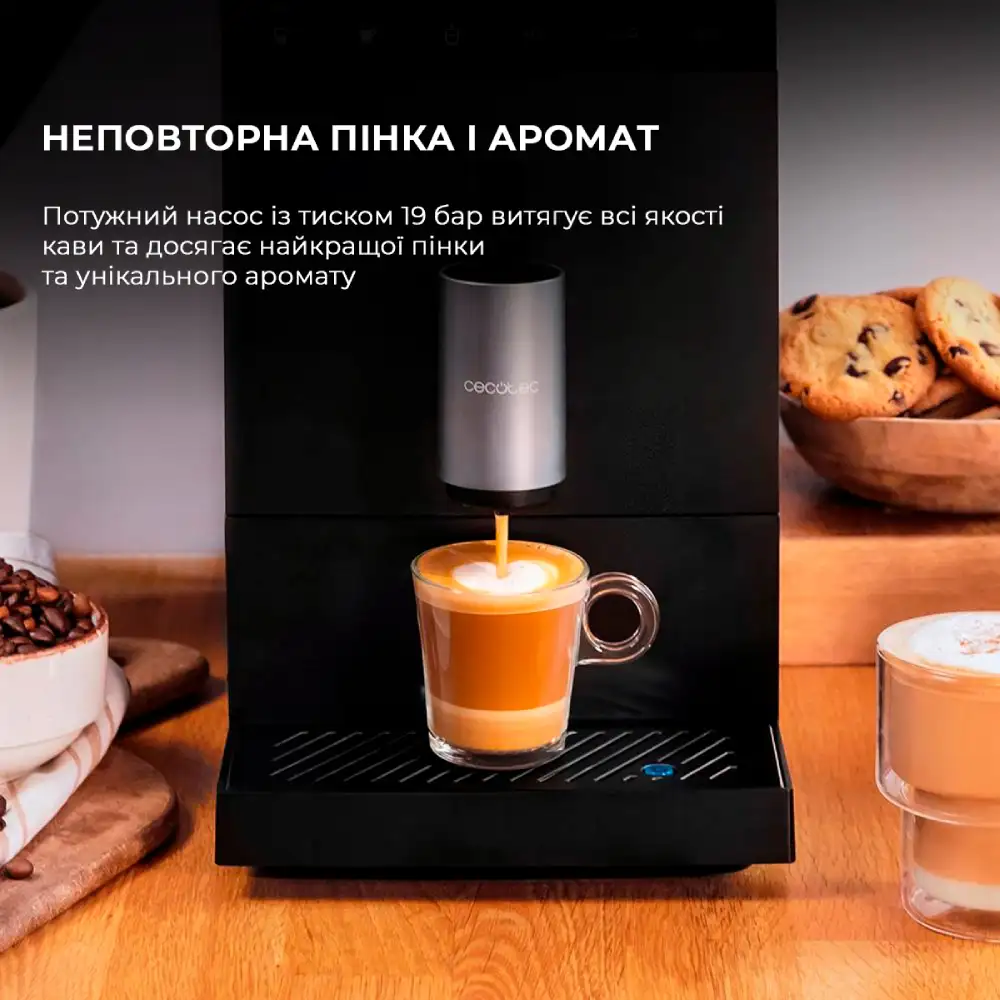 Кавомашина Cecotec Cremmaet Compact Cafetera