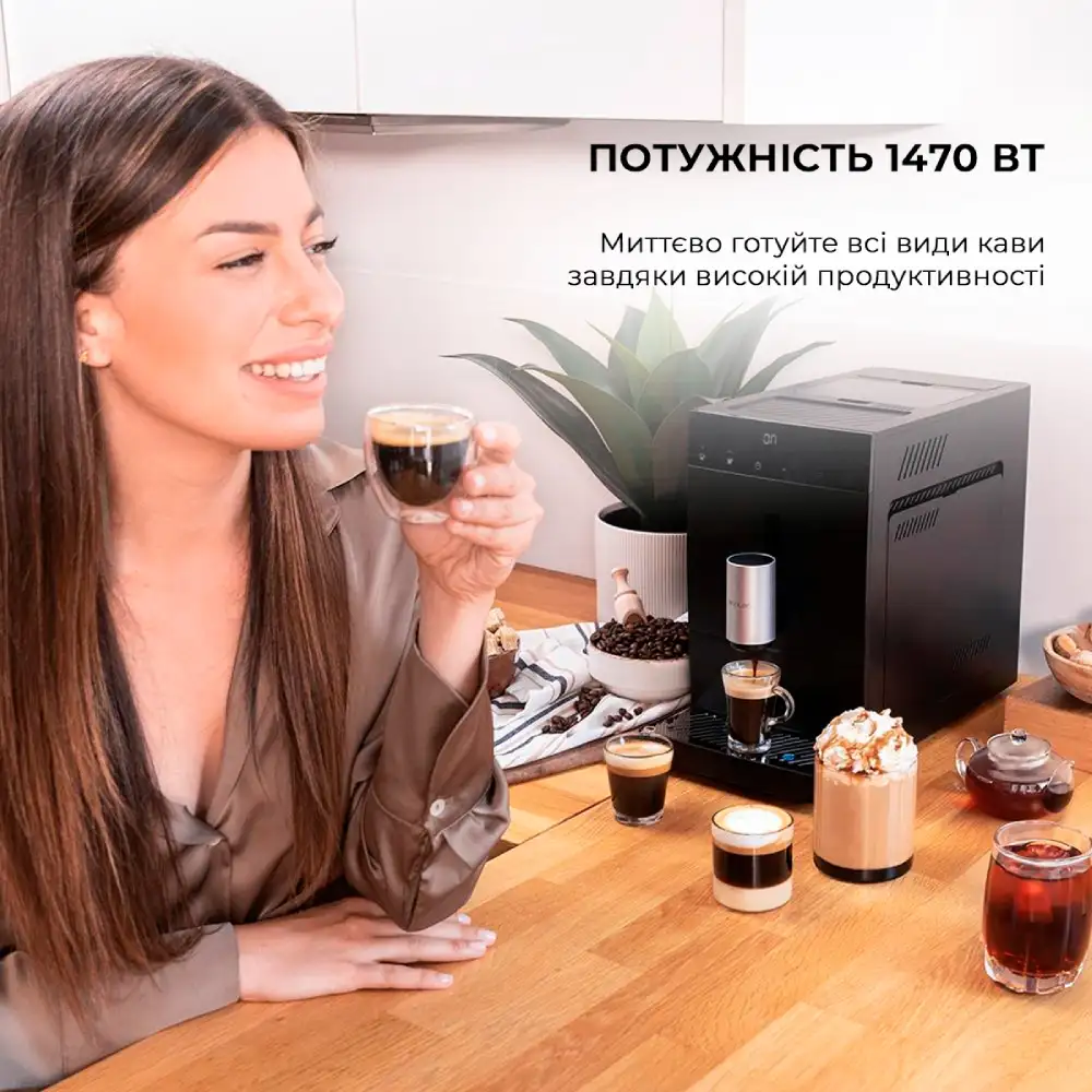 Кавомашина Cecotec Cremmaet Compact Cafetera