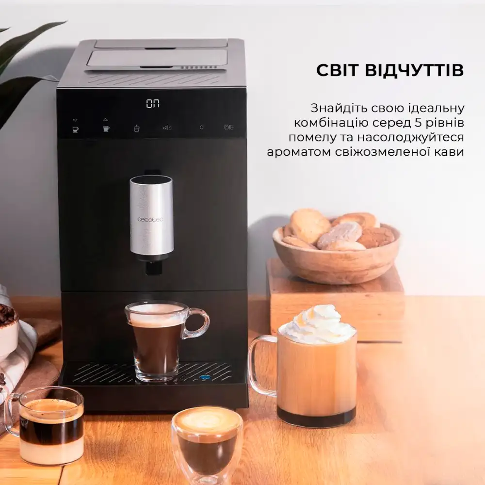 Кавомашина Cecotec Cremmaet Compact Cafetera