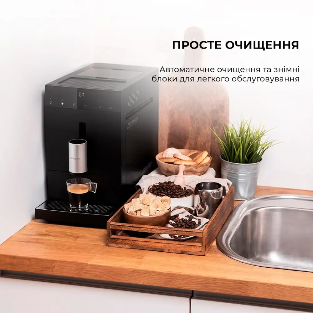 Кавомашина Cecotec Cremmaet Compact Cafetera