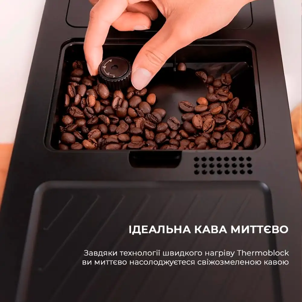 Кавомашина Cecotec Cremmaet Compact Cafetera