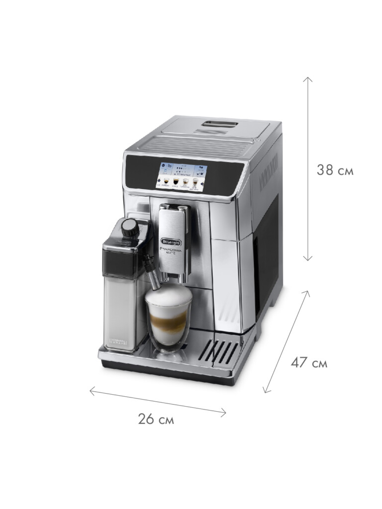 Кавомашина автоматична Delonghi PrimaDonna Elite ECAM 650.75.MS