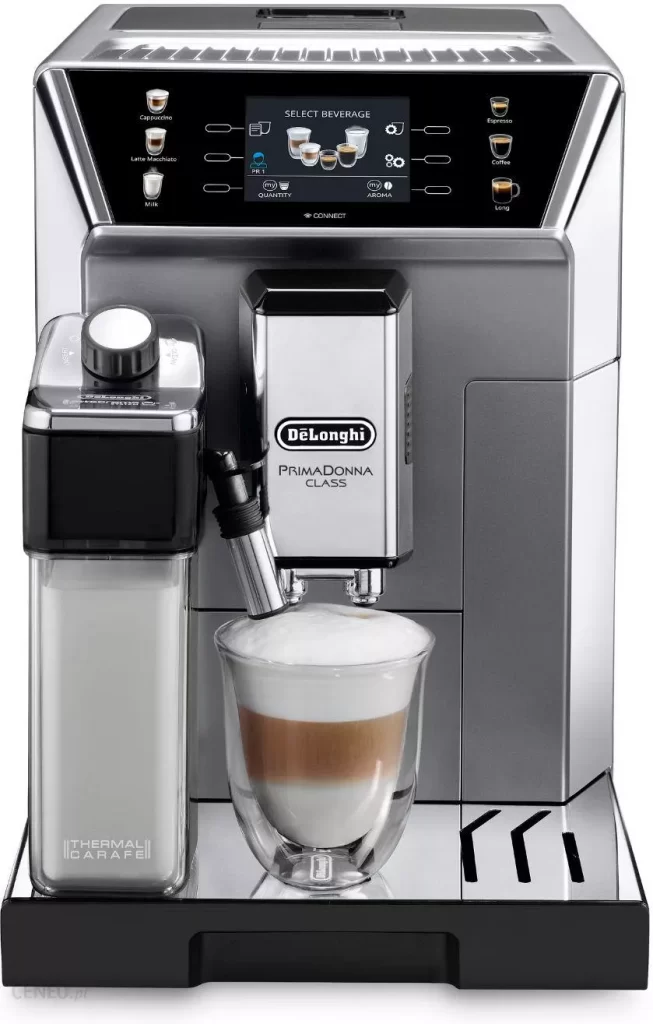 Кавомашина DELONGHI PrimaDonna Class ECAM556.75.MS