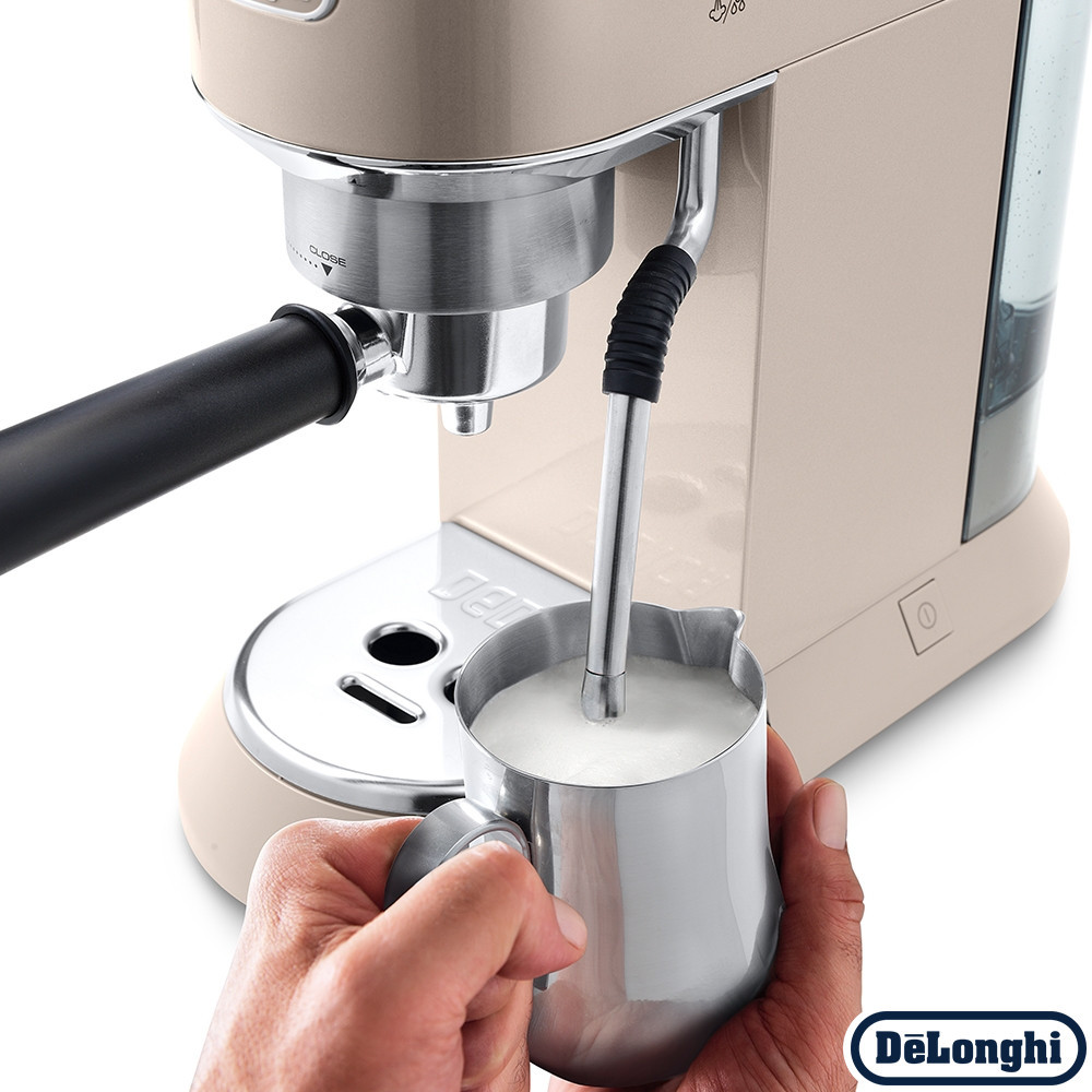 Ріжкова кавоварка еспресо Delonghi Dedica Arte EC 885.BG