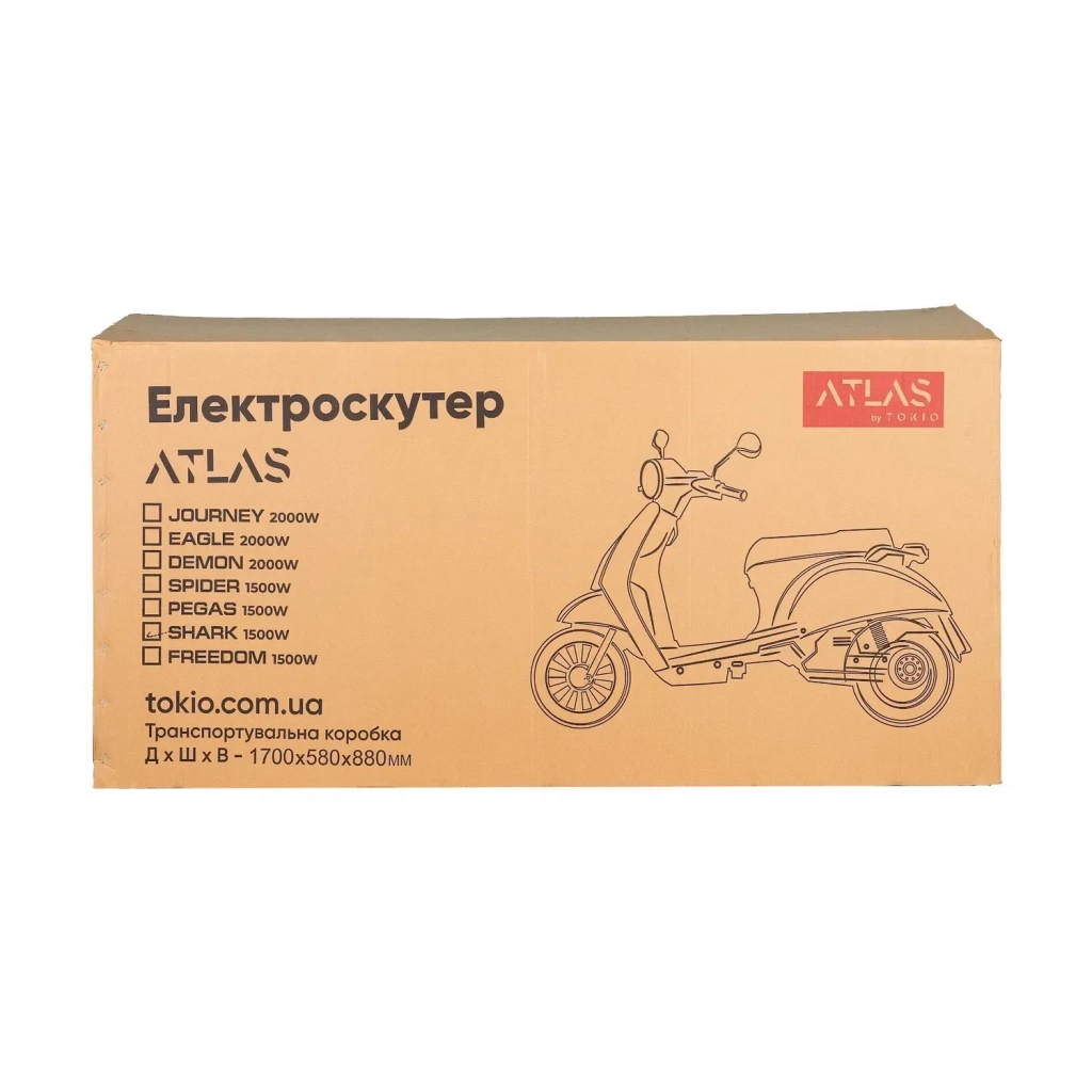 Електроскутер Atlas Tiger Box 2000W Plus Red (3123)