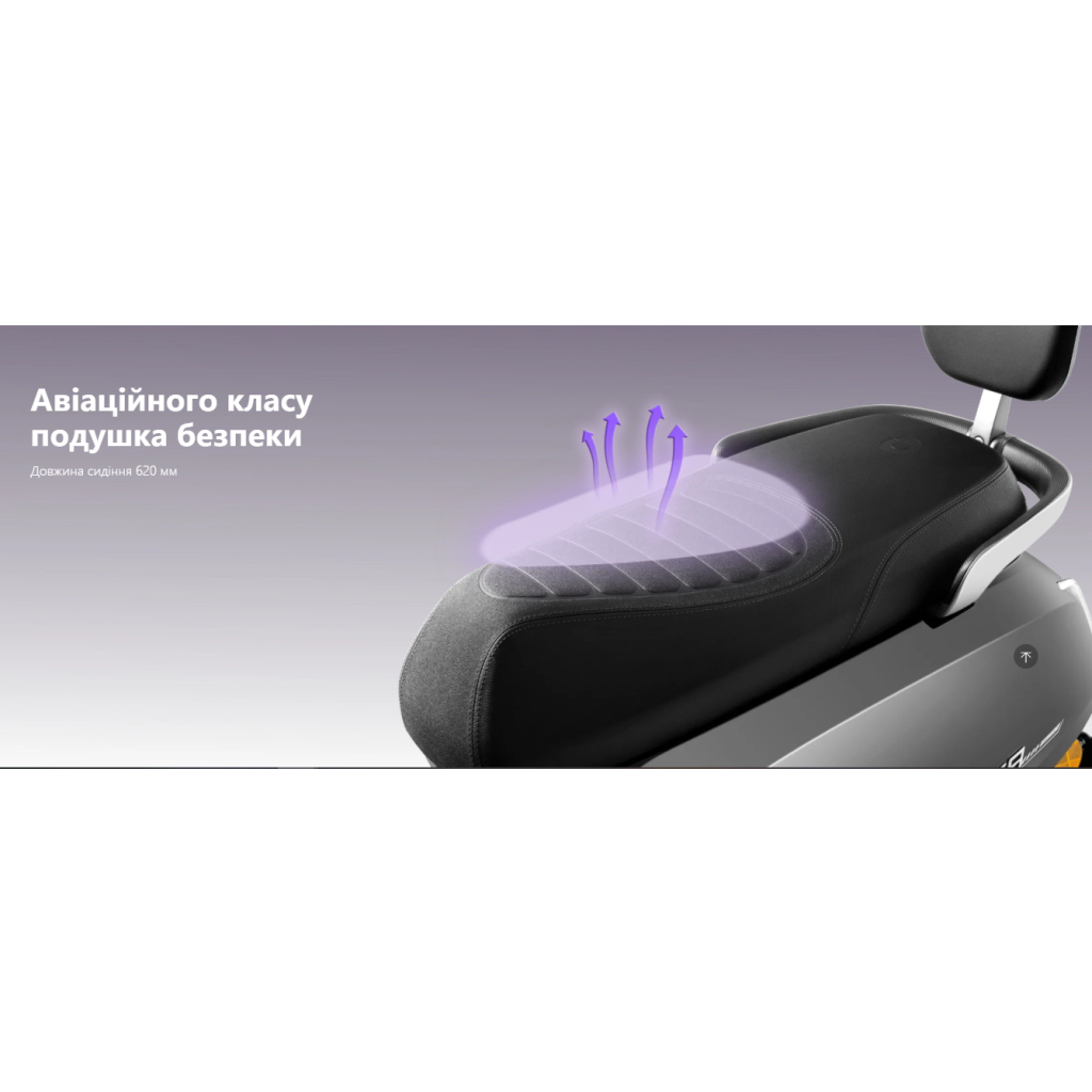 Електроскутер GTM Volt 1500 Wat (83816)