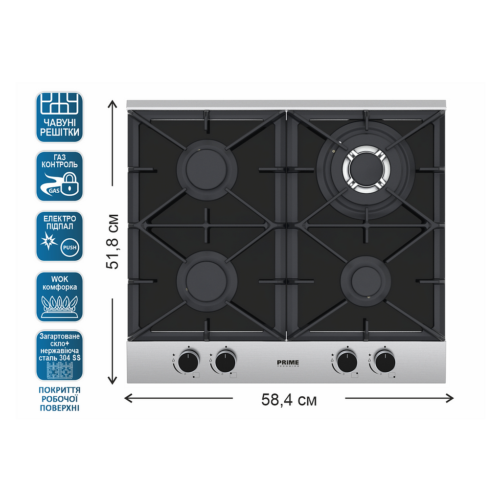 Варочна поверхня PRIME Technics PGH 50053 FGBIXC