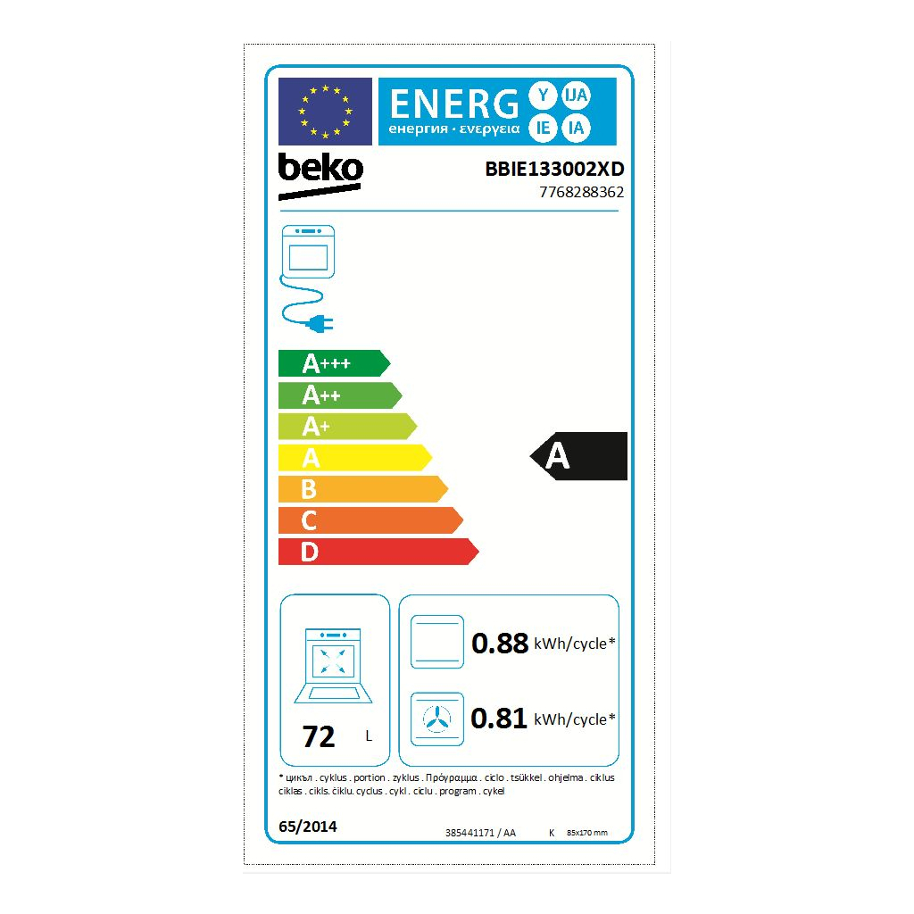 Духова шафа Beko BBIE123002XD