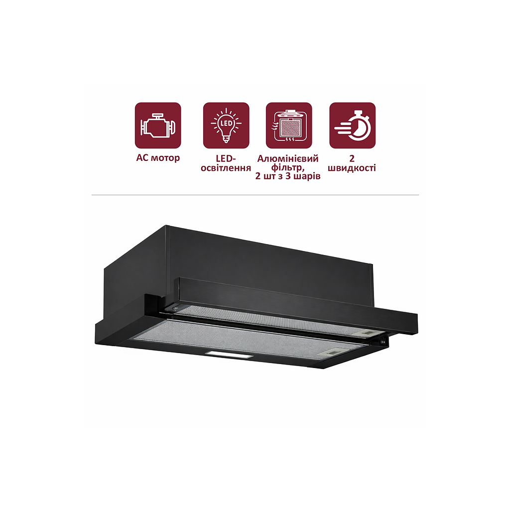 Витяжка кухонна PRIME Technics PVTS 6561 BG