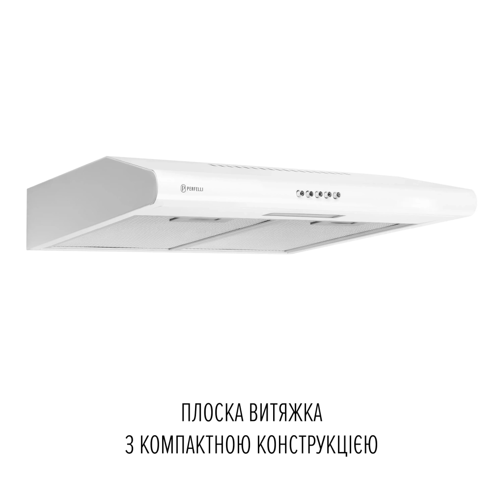 Витяжка кухонна Perfelli CLIO 5 DM BIANCO