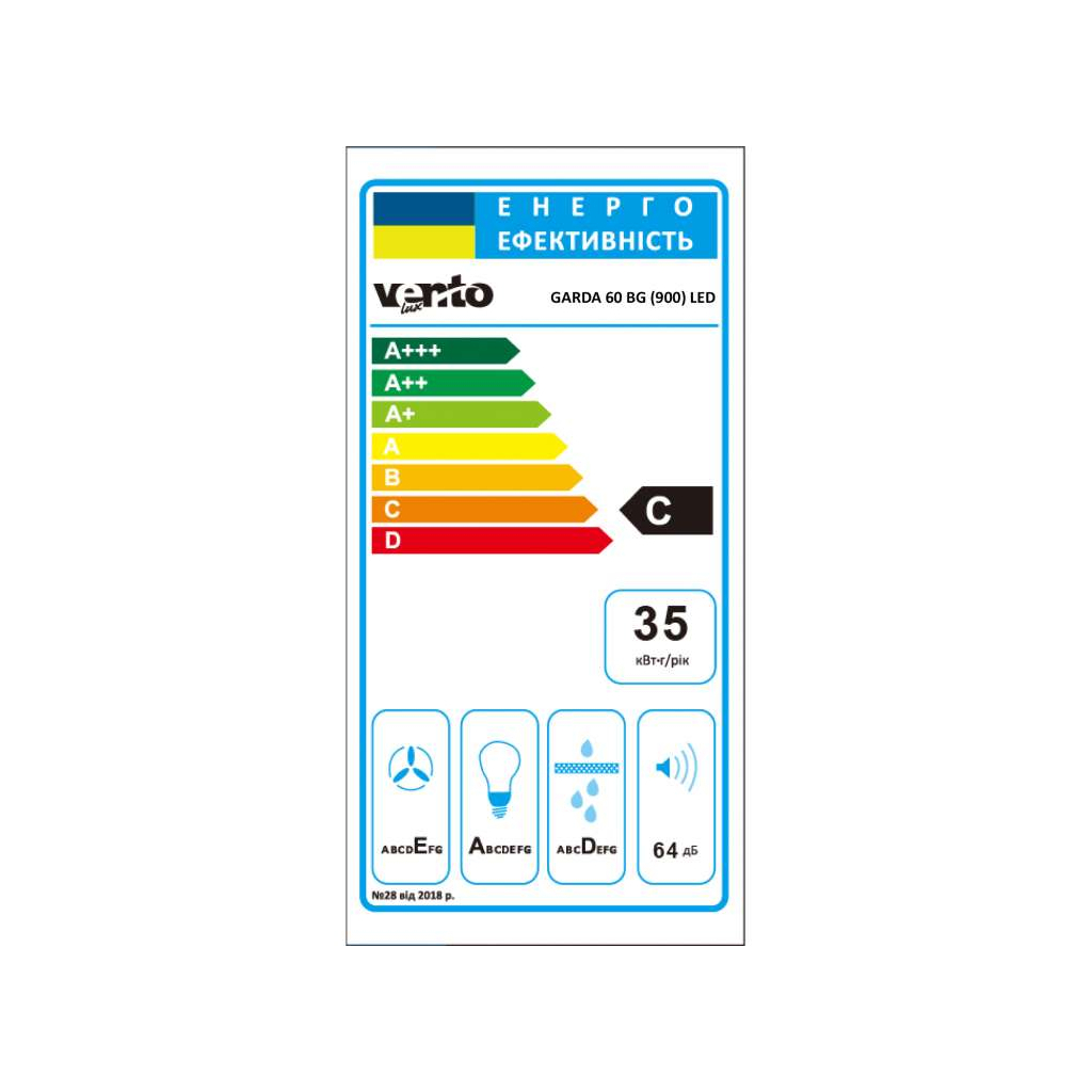 Витяжка кухонна Ventolux GARDA 60 BG (900) LED