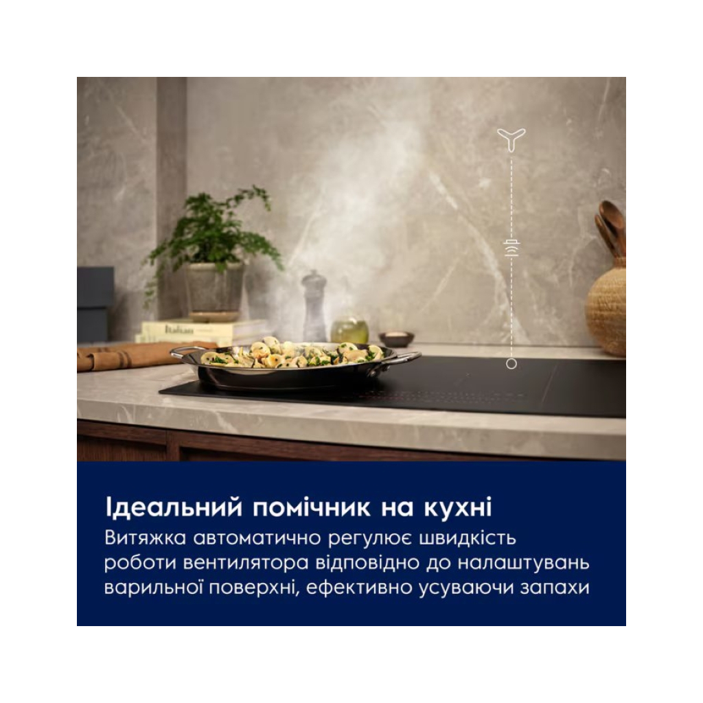 Витяжка кухонна Electrolux LFG716R