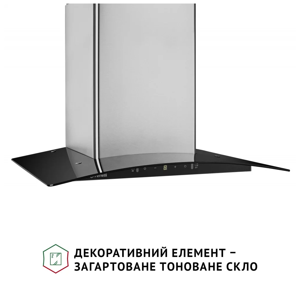 Витяжка кухонна Perfelli GRASSI 6PWX INOX
