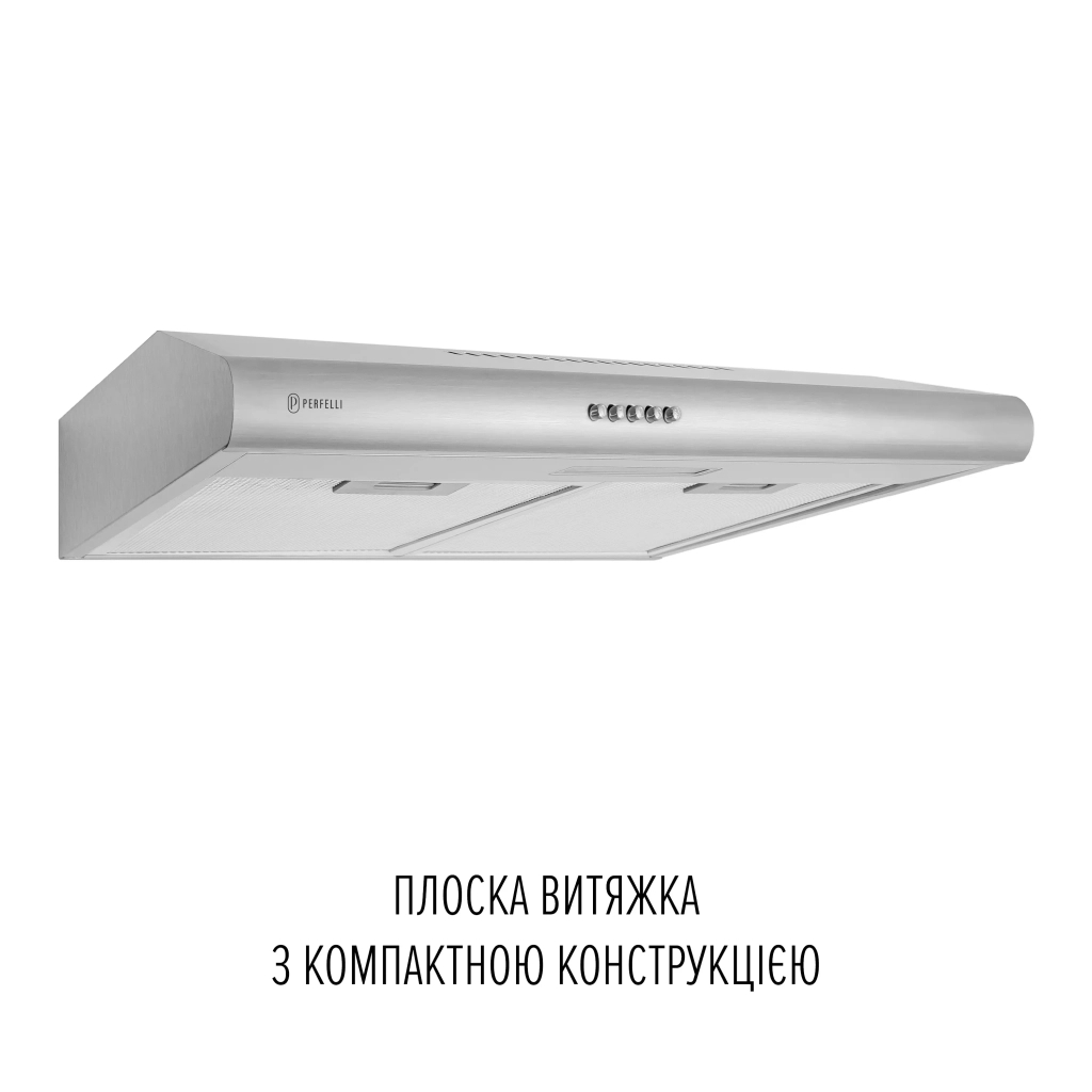 Витяжка кухонна Perfelli CLIO 5 DM INOX