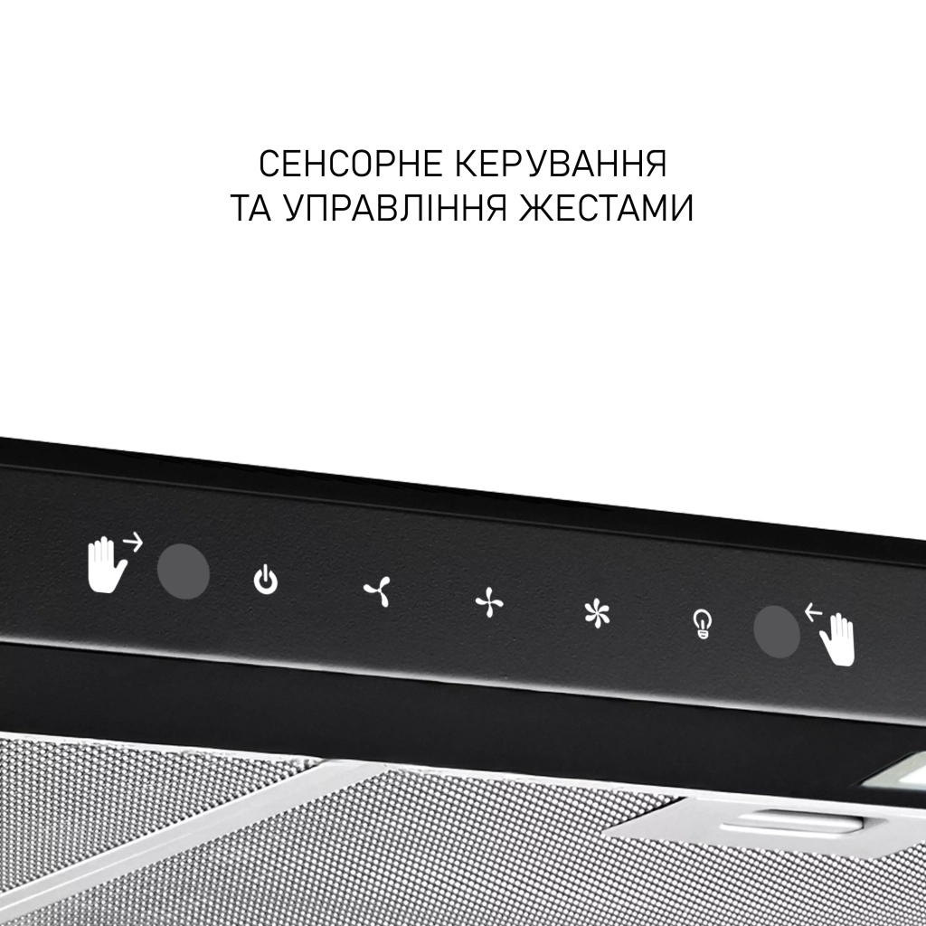 Витяжка кухонна Minola HPLS 612 BL