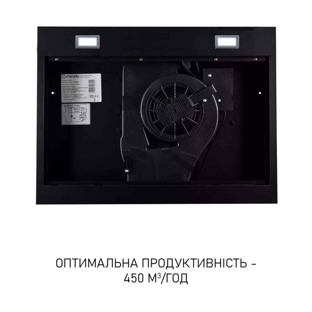 Витяжка кухонна Minola HPLS 612 BL
