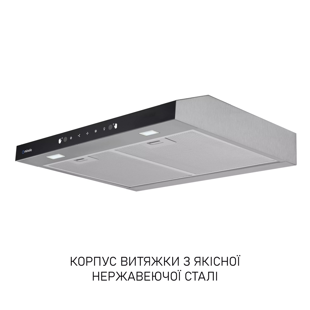 Витяжка кухонна Minola HPLS 512 I