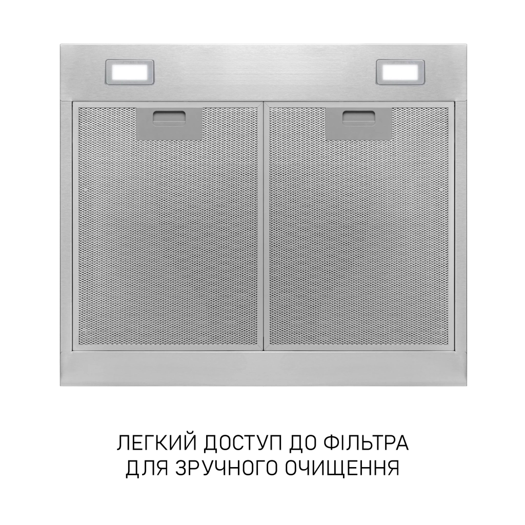 Витяжка кухонна Minola HPLS 512 I