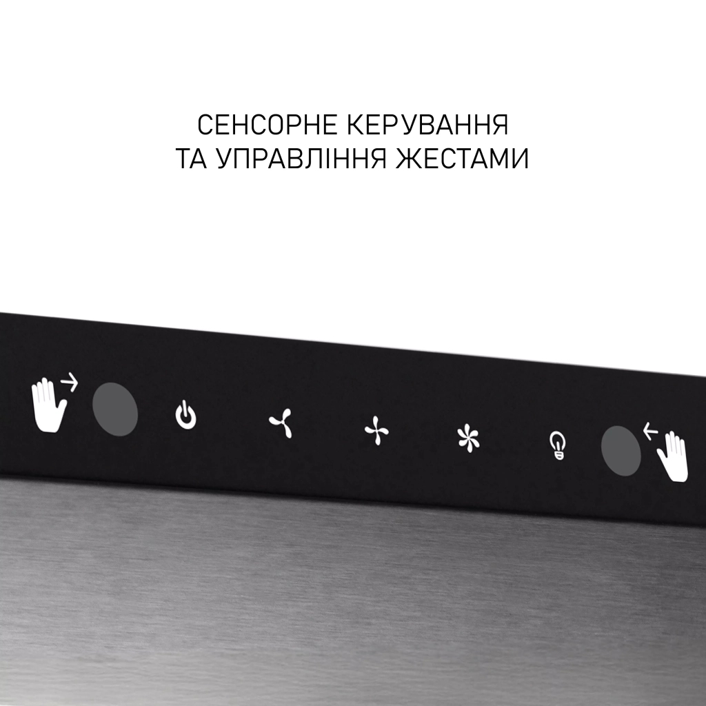 Витяжка кухонна Minola HPLS 512 I