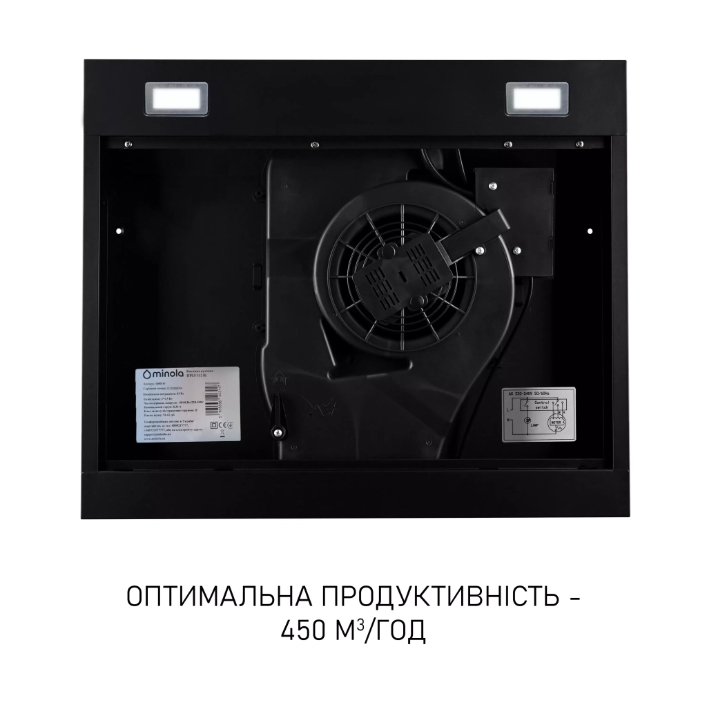 Витяжка кухонна Minola HPLS 512 BL