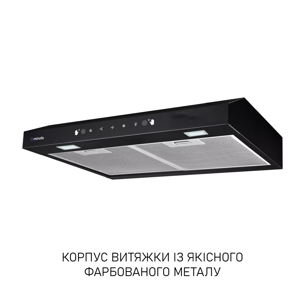 Витяжка кухонна Minola HPLS 512 BL