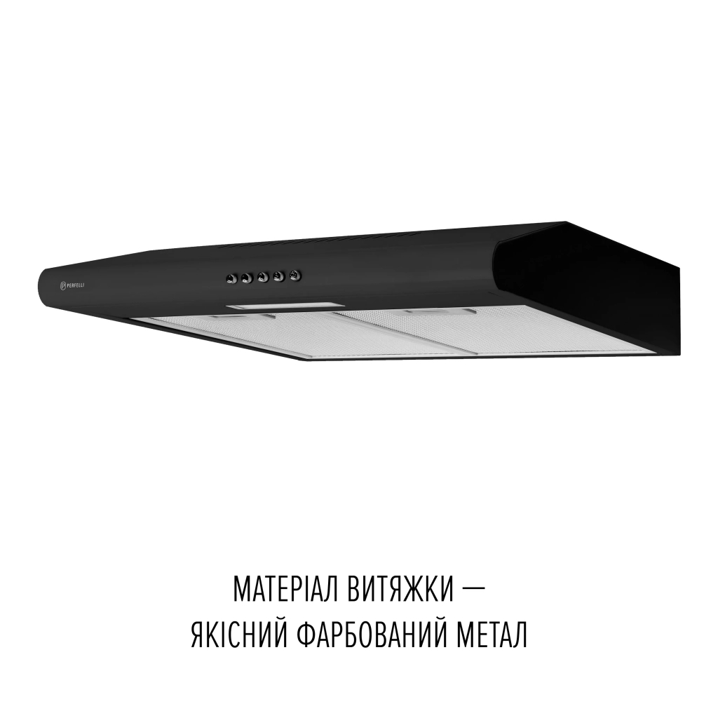 Витяжка кухонна Perfelli CLIO 6 DM NERO