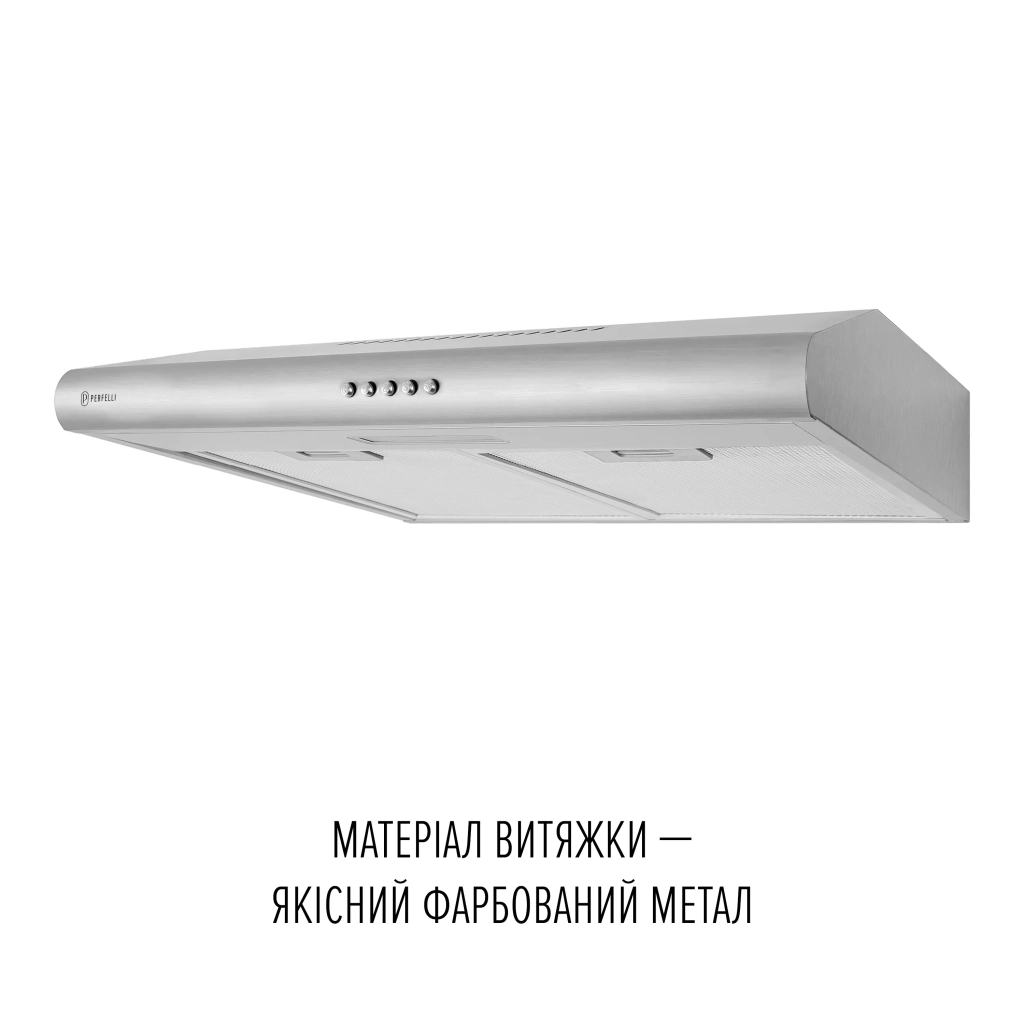 Витяжка кухонна Perfelli CLIO 6 DM INOX