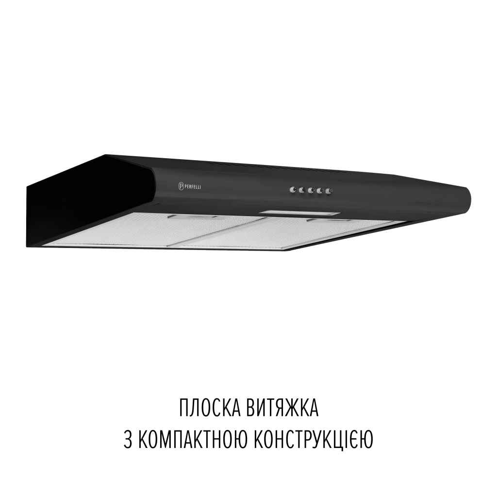 Витяжка кухонна Perfelli CLIO 5 DM NERO