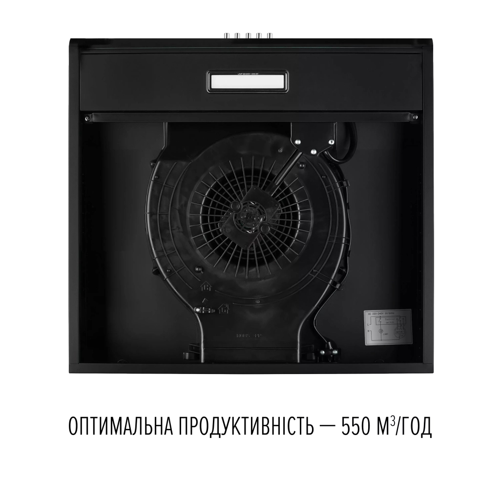 Витяжка кухонна Perfelli CLIO 5 DM NERO