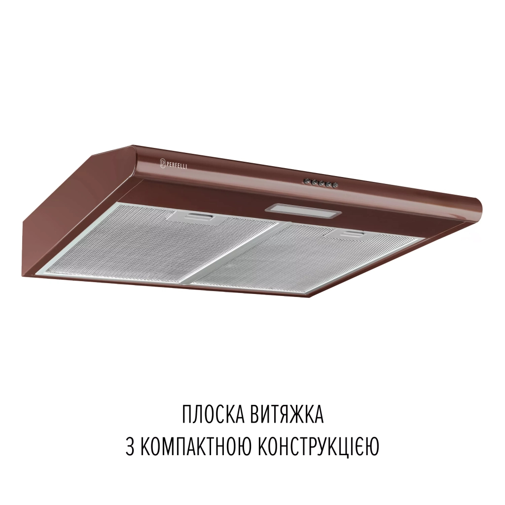 Витяжка кухонна Perfelli CLIO 5 DM MARRONE