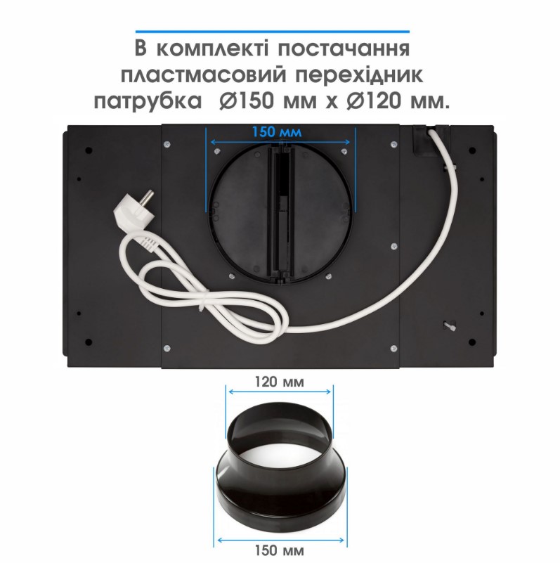 Витяжка Eleyus UNIA 800 LED 52 BL 