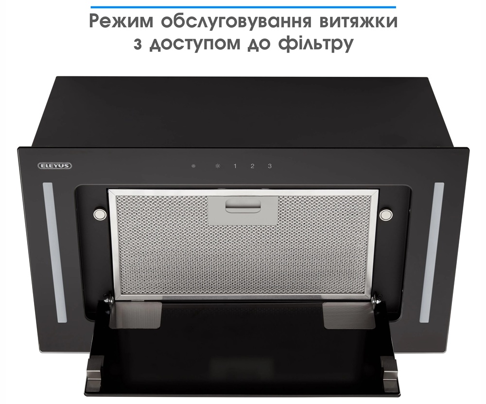 Витяжка Eleyus GEMINI 800 LED 52 BL