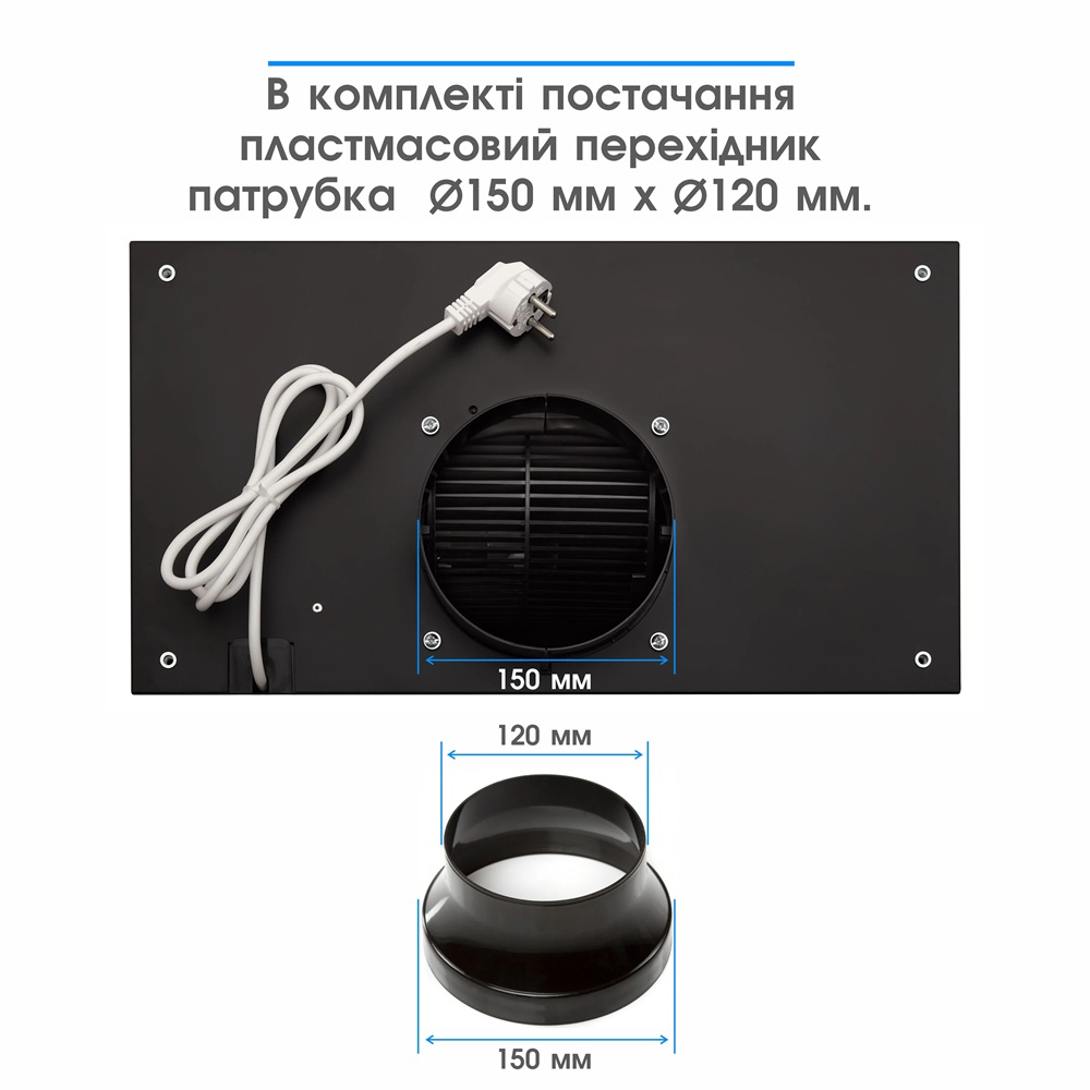 Витяжка Eleyus GEMINI 800 LED 52 BL