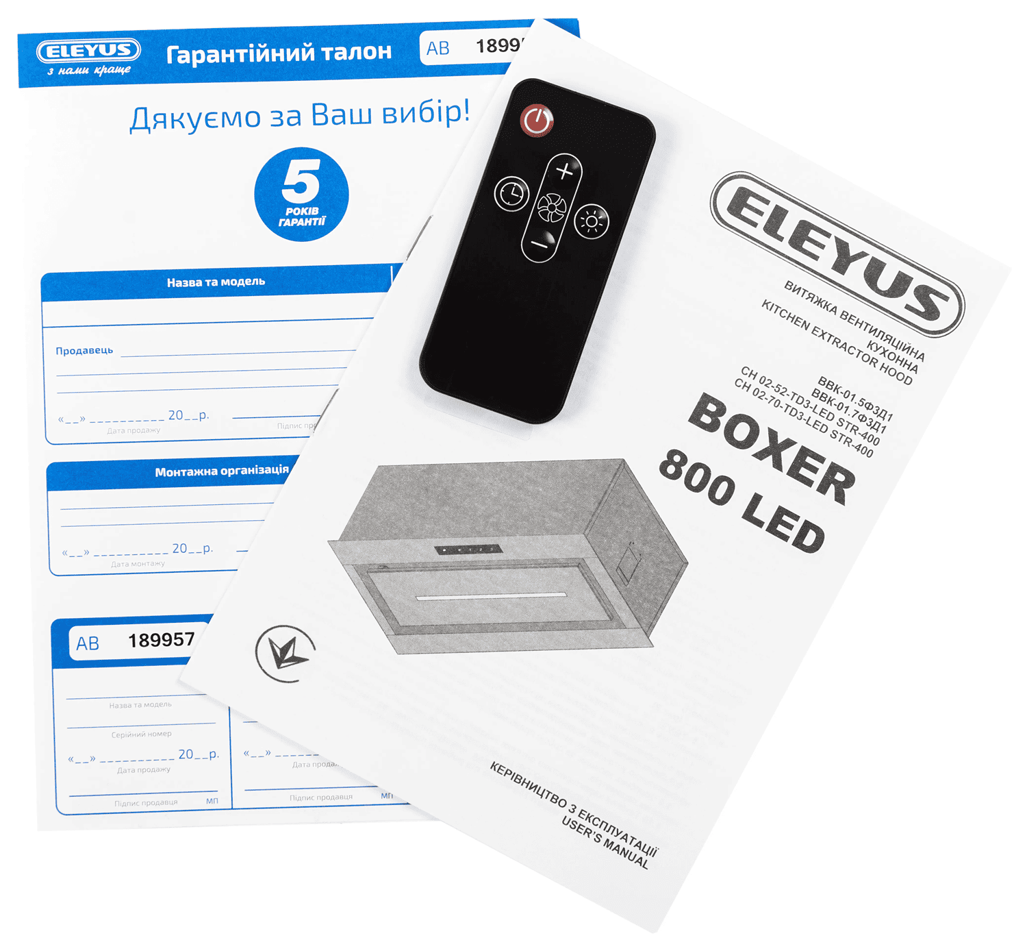 Витяжка Eleyus BOXER 800 LED 52 WH