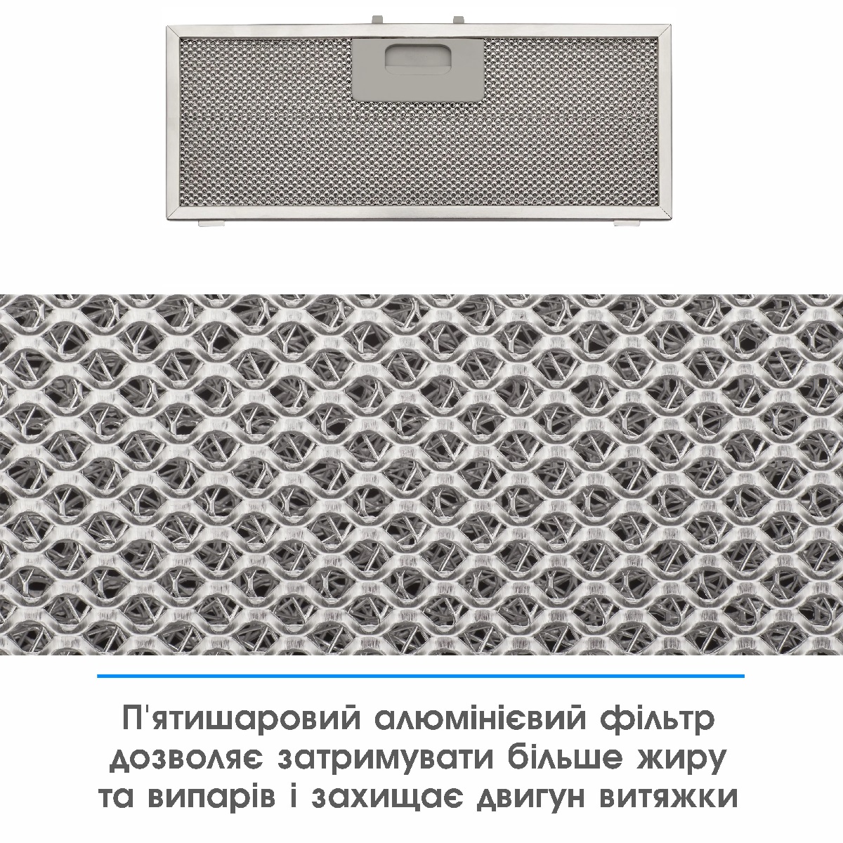 Витяжка Eleyus URBAN 700 LED 52 WH