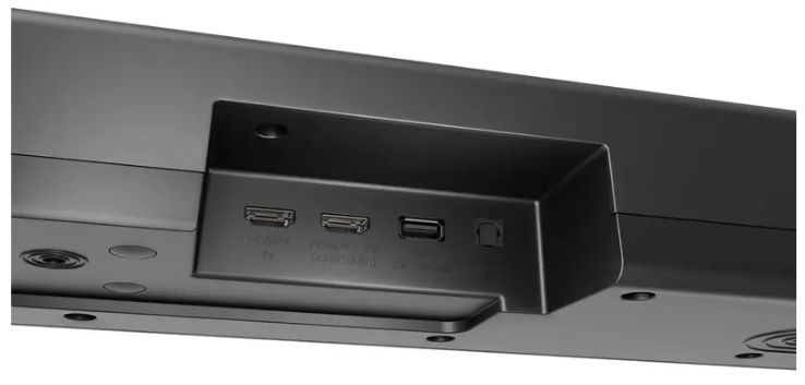 Саундбар LG S70TR 
