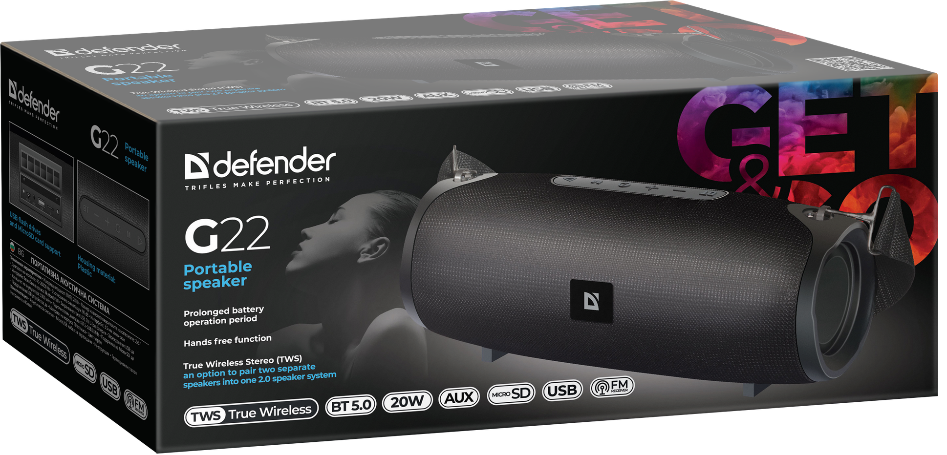 Портативна колонка Defender G22 20Вт, Black (65122)