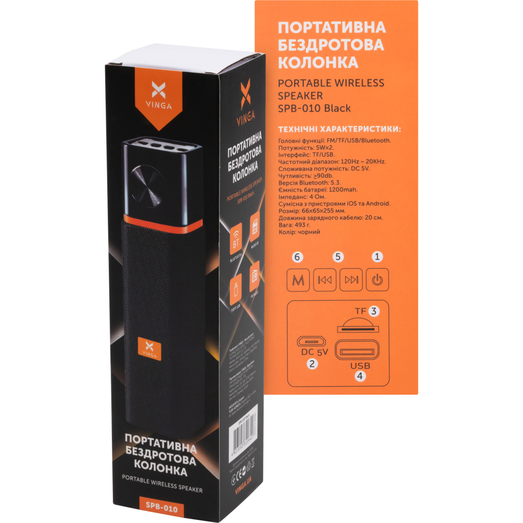 Акустична система Vinga SPB-010 Black